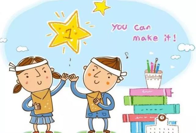 上幼儿园也能领钱啦！濮阳将获4528万元学前教育财政补贴