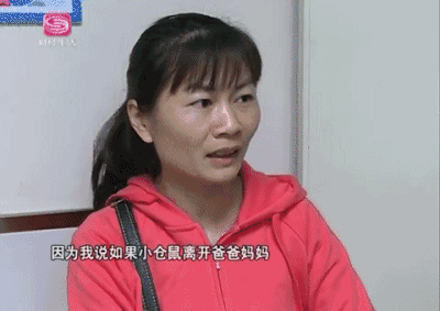 小心仓鼠咬人！深圳多名孩子已中招，到底要不要打疫苗？