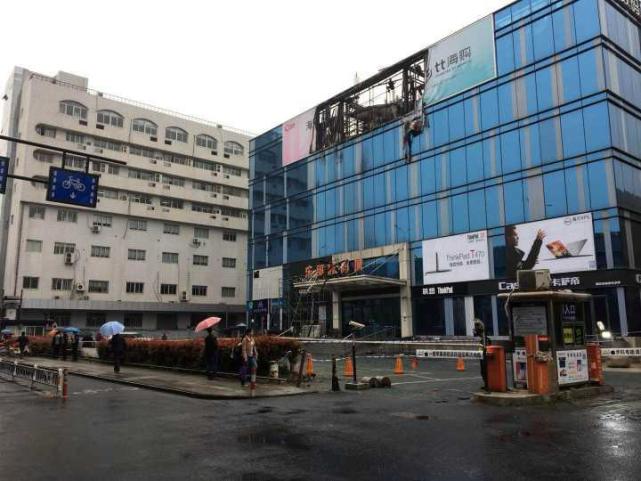 杭州东部数码城火灾后续:人没事商铺损失不大