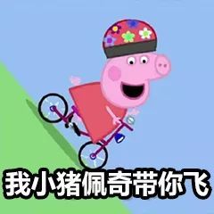 640