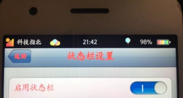 640