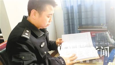 招聘短途夜班小车司机 这类信息你得留个心眼