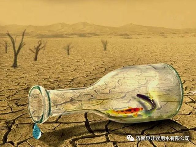 被海水大面积覆盖的地球,水资源怎么会匮乏?