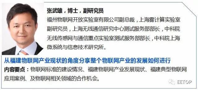 华为人均利润_华为logo(3)