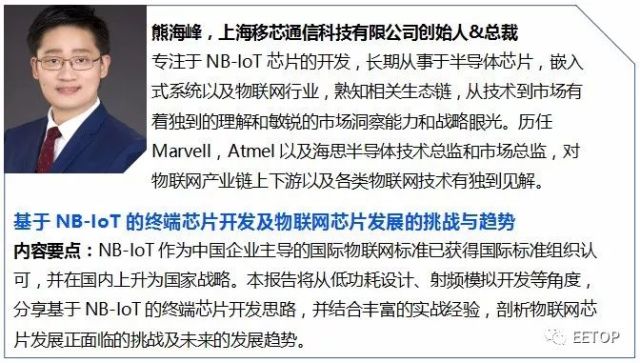 华为人均利润_华为logo(3)