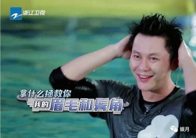 男明星卸妆后,杨洋没变化,鹿晗老十岁,李晨没眉毛丑哭