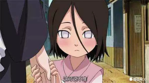 夕日红小时候竟然这么可爱!火影忍者里小时候超萌的角色们