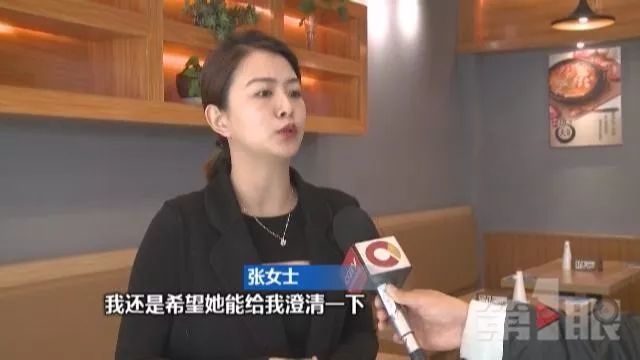 米线店卖耗子肉？一条朋友圈让它生意惨淡