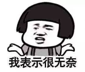 【转载】美国人的数学到底有多差?你可能想象不到(组图) - 天戈 - chunchangzai 的博客