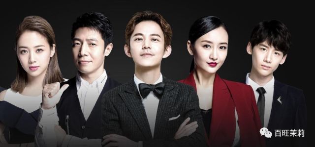 《明星大侦探》姐妹版上线,剪辑被嘲嘉宾不搞