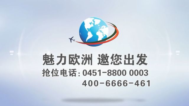 640