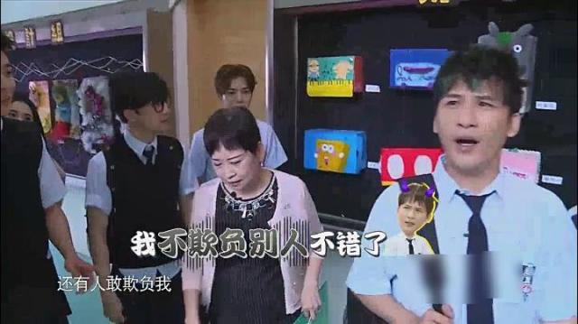 太牛了!