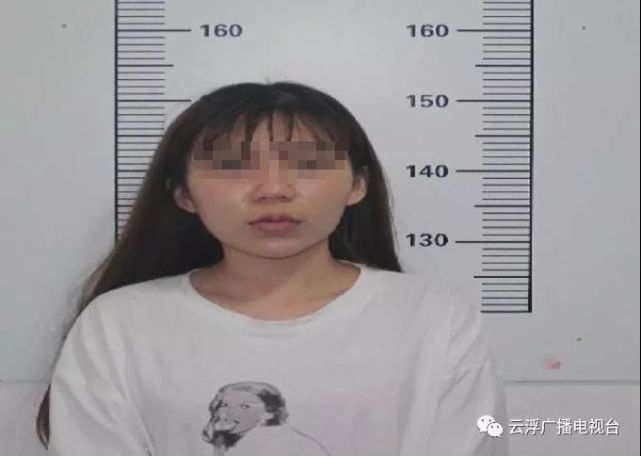 广东90后美女穿着睡衣被抓，现场有电子秤