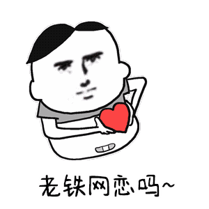 深圳40岁妇女化妆扮90后骗600万  民警认不出是同个人