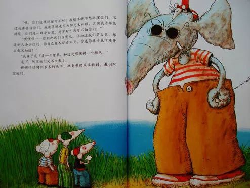 640