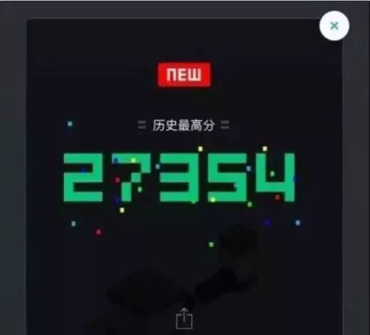 640