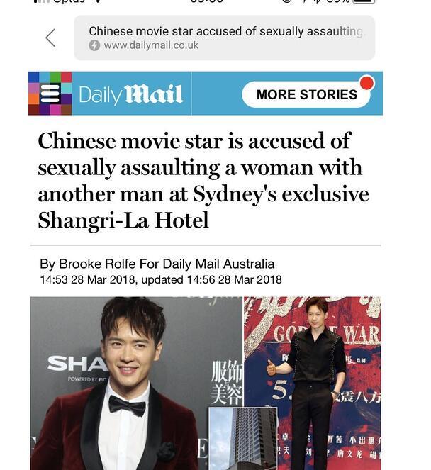 外媒曝董璇老公高云翔性侵被抓 另一名当事人名叫王晶