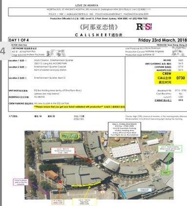 外媒曝董璇老公高云翔性侵被抓 另一名当事人名叫王晶