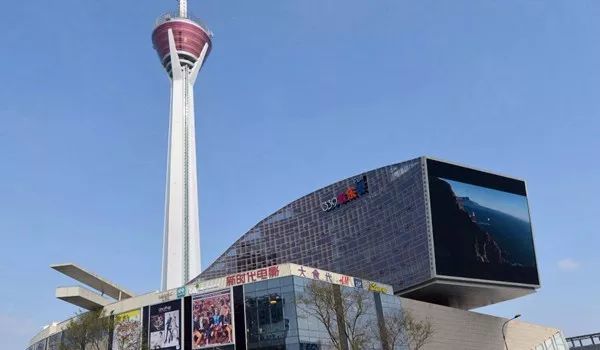 2018年3月成都五城区地产新闻+新区二手房真实成交价格