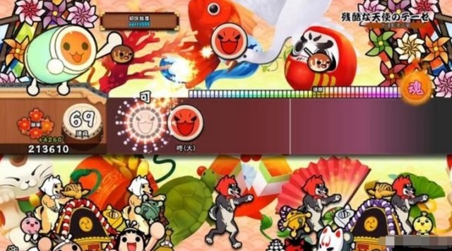 640