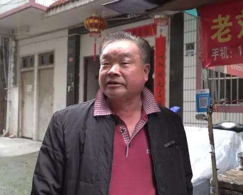 丽水这位老板用二维码收款 结果一夜收入“打水漂”