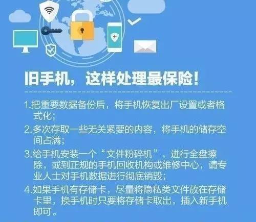 丽水这位老板用二维码收款 结果一夜收入“打水漂”