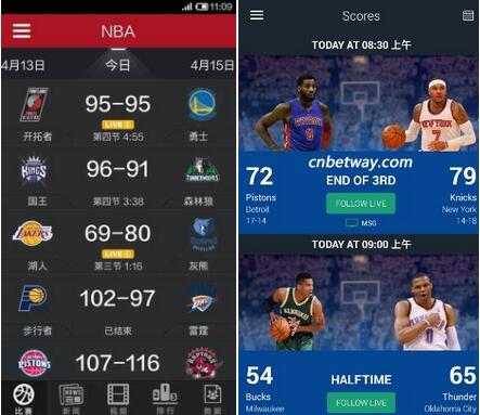 极速体育nba手机直播在线观看，极速体育 nba 直播