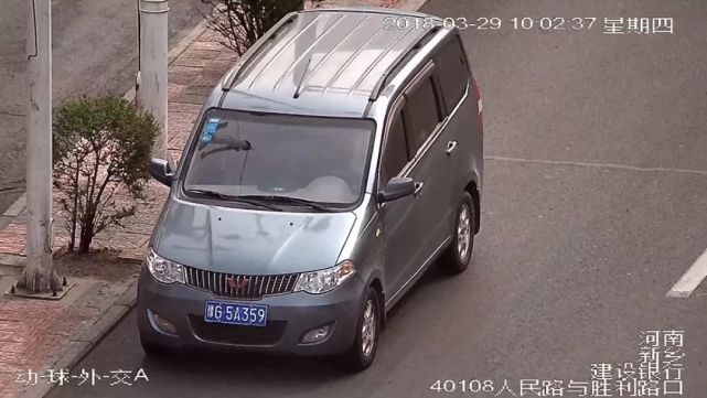 新乡交警高空抓拍100辆违停车辆 快来看看有你的吗