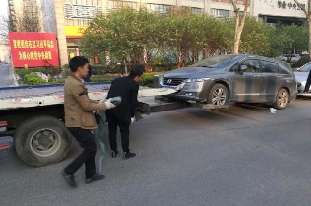 新乡交警高空抓拍100辆违停车辆 快来看看有你的吗