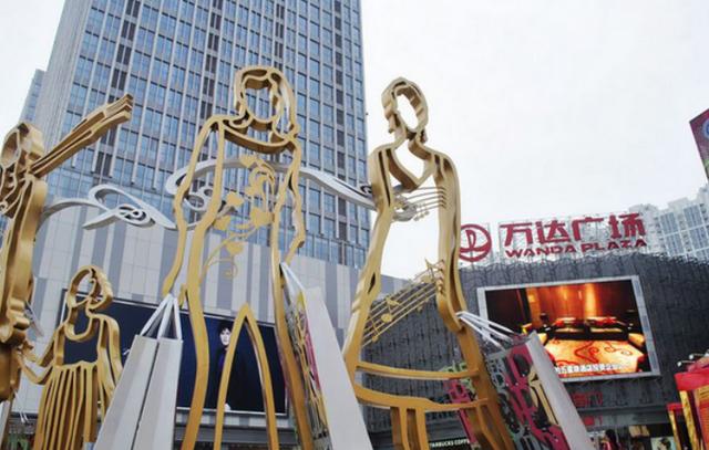 最新中国500强名单 中石化成功卫冕 这4家公司