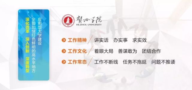 张 婷 陈慧群 校报记者团图片来源|张乐琪 叶子祺赵鹏鹏采 访|胡艳娇