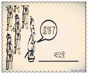 成语散什么勇_成语故事简笔画
