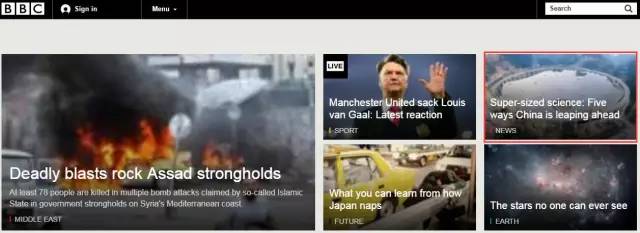 BBC关注中国科学革命5个“高大上”工程