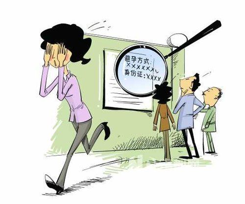 计划生育对人口的影响_人口与计划生育手抄报(3)
