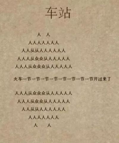 640
