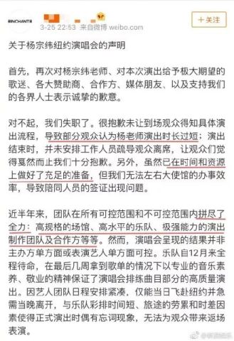 迟什么观什么成语_成语故事图片(3)