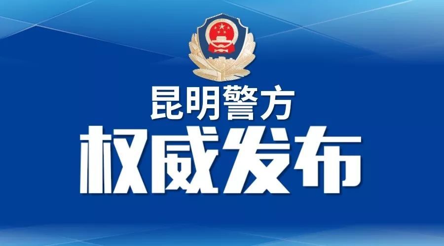 云岗招聘_北京云岗安晔居招聘经纪人 业务主管30名(2)