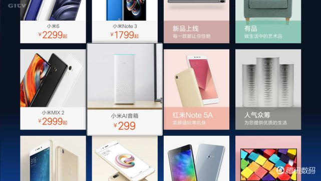 小米盒子4值得买吗？小米盒子4详细评测