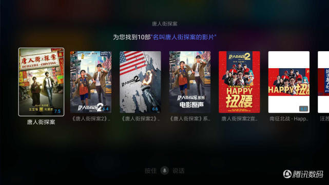 小米盒子4值得买吗？小米盒子4详细评测
