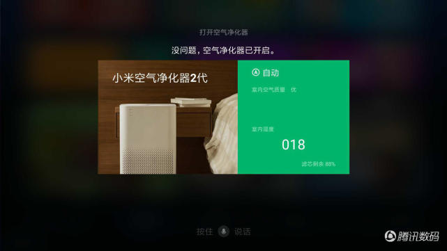 小米盒子4值得买吗？小米盒子4详细评测