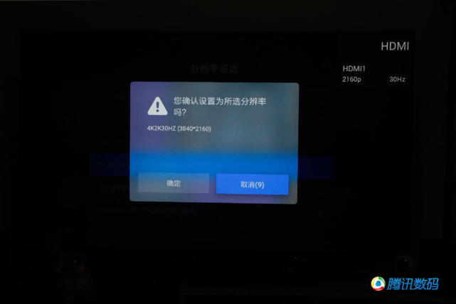 小米盒子4值得买吗？小米盒子4详细评测
