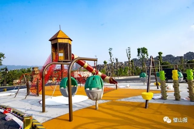 重庆又一公园正式投用 露营烧烤游玩一网打尽