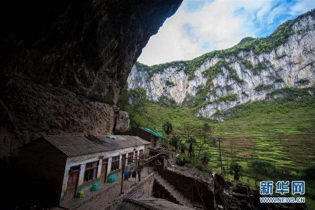 投资30亿,伍德会成为云南镇雄旅游第一乡镇吗?曾上过央视