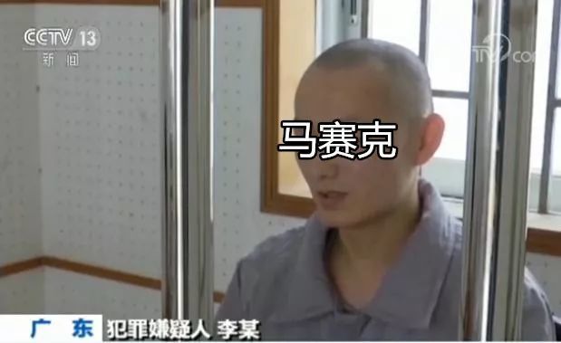 深圳公安破获特大跨国卖淫案，抓了349人，年营业额过亿