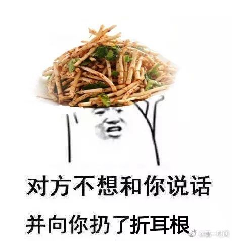 640