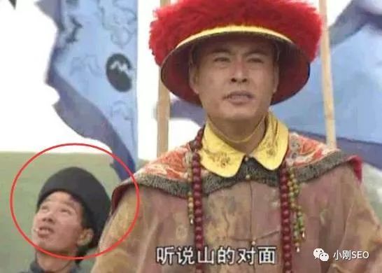 陈道明康熙王朝的穿帮镜头播了17年才发现但依旧是神剧