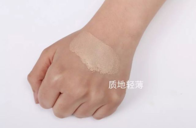 氣墊、粉底液、粉底棒、BB霜……你真的搞得清區(qū)別嗎？