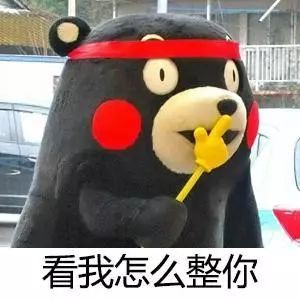 640