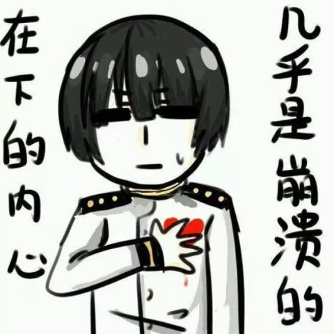 640