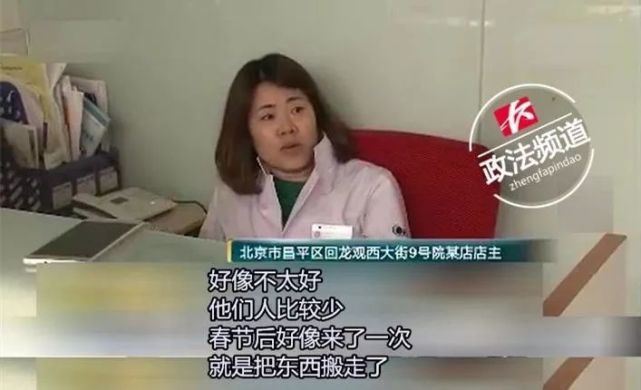 洗车APP破产倒闭 长沙一用户的充值打水漂